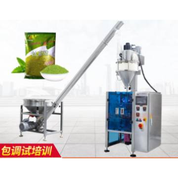 Automatic Powder Quantitative Packaging Machine